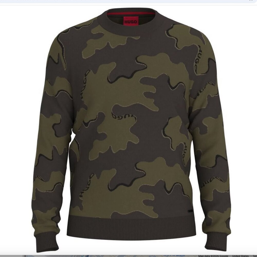 HUGO Men's Camo Sweatshirt